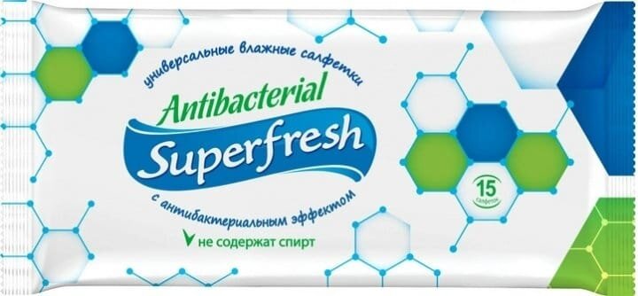 Серветки вологі Superfresh Antibacterial, 15 шт