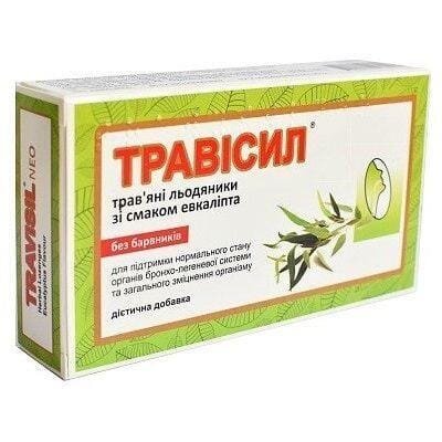 Травісил Нео трав'яні льодяники зі смаком евкаліпта №16 у бліст.