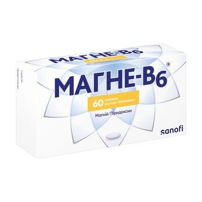 Магне-В6 таблетки, в/о №60 (20х3)