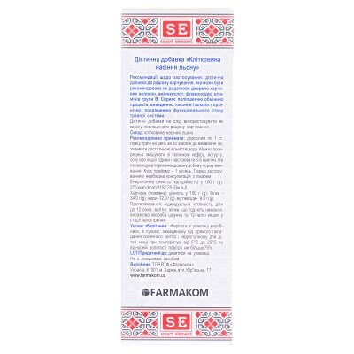 Клітковина насіння льону Фармаком, 210 г