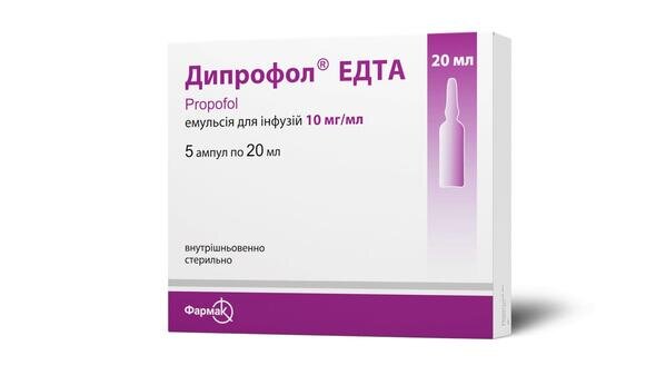Дипрофол ЕДТА емульсія д/інф. 10 мг/мл по 20 мл №5 в амп.