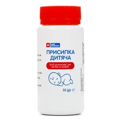 Присипка дитяча Моя Аптечка, 50 г
