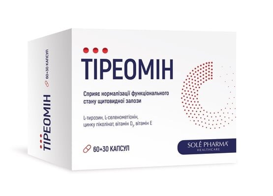 Тіреомін капсули №60+30