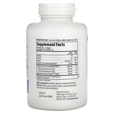 Екстракт витриманого часнику Kyolic Aged Garlic Extract Cholesterol & Circulation Health, 180 капсул