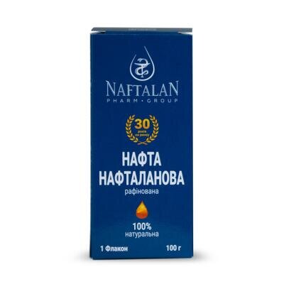 Нафта нафталанова Naftalan Pharm Group рафінована, 100 г