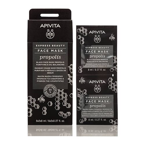 Маска для обличчя Apivita Express Beauty Очищення для жирної шкіри з прополісом, 2 штуки по 8 мл