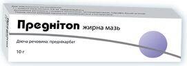 Преднітоп мазь жирна 0.25 % по 10 г у тубах