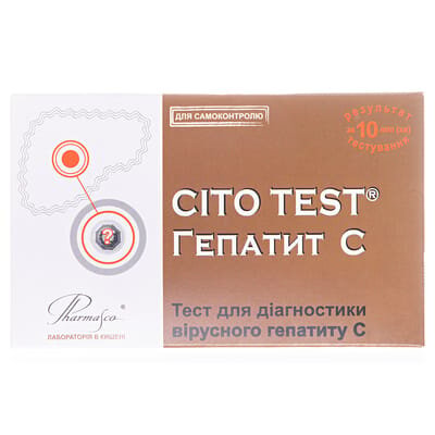 Тест-система Cito Test Гепатит С HCV для визначення вірусу гепатиту С в крові, 1 штука
