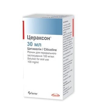 Цераксон розчин д/перор. заст. 100 мг/мл по 30 мл у флак.
