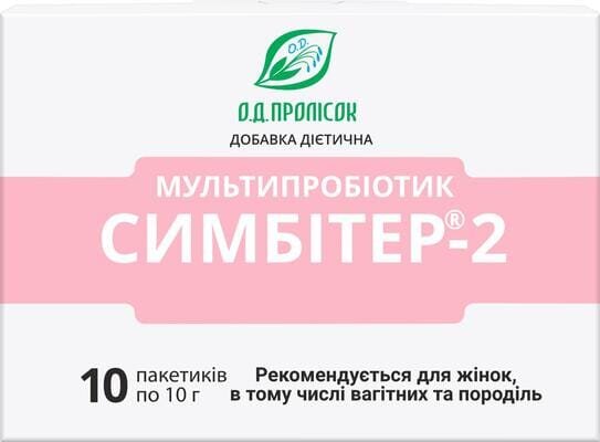 Симбітер-2 для жінок конц. бактерій по 10 г №10 у пак.
