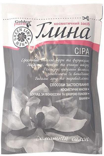 Глина сіра Golden Pharm косметична, 60 г