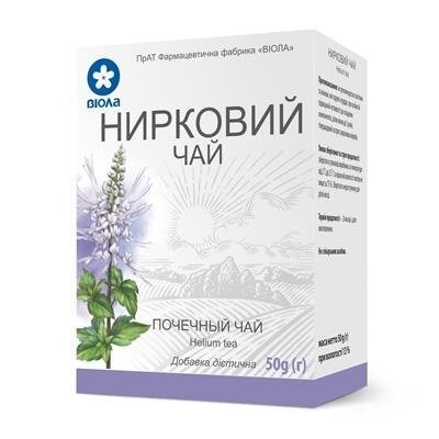 Нирковий чай Віола по 50 г у пач.
