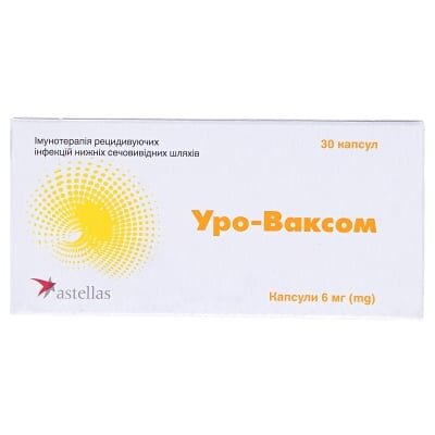 Уро-ваксом капсули по 6 мг №30 (10х3)