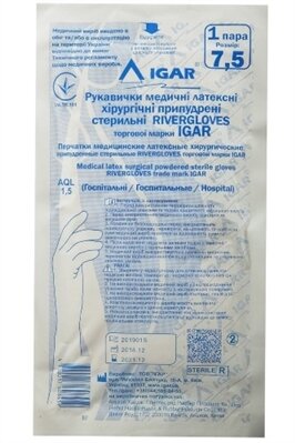 Рукавички хірургічні IGAR Rivergloves латексні припудрені, госпітальні, розмір 7,5 стерильні, пара