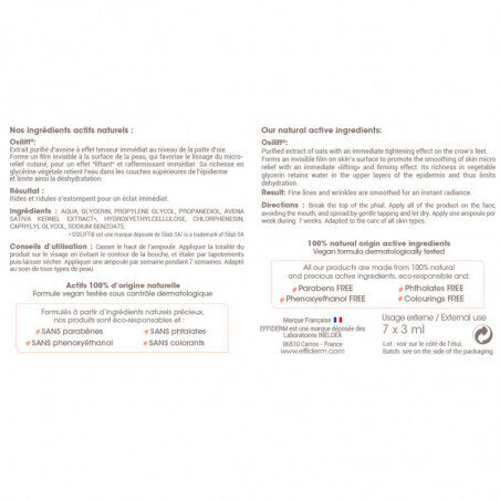 Cироватка ампульна Effiderm Serum Tenseur-Lift зволоження та ліфтинг «Миттєве сяяння» з LIFTLINE, 7 ампул по 3 мл