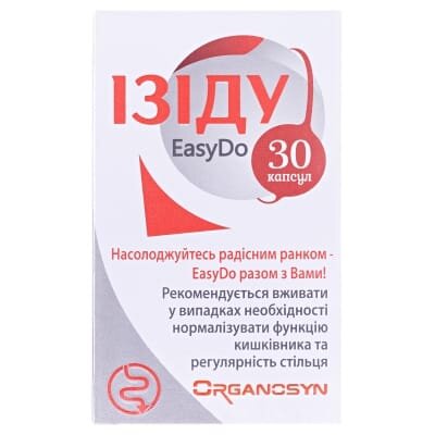 Ізіду капсули №30 у флак.