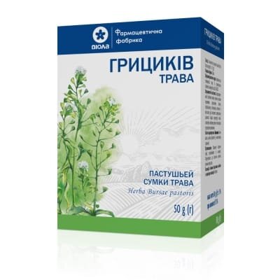 Грициків трава по 50 г у пач. з внут. пак.