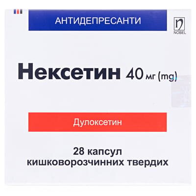 Нексетин капсули киш./розч. тв. по 40 мг №28 (14х2)