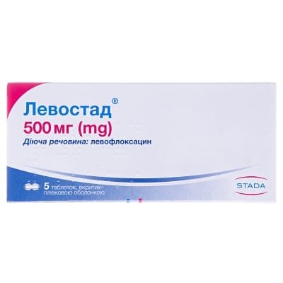 Левостад таблетки, в/плів. обол. по 500 мг №5 у бліс.