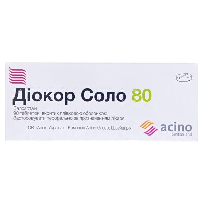 Діокор соло 80 таблетки, в/плів. обол. по 80 мг №90 (10х9)