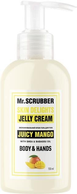 Крем-гель для тіла і рук MR.Scrubber Skin Delights Juicy Mango, 150 мл