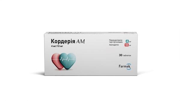 Кордерія АМ таблетки по 4 мг/10 мг №30 (10х3)