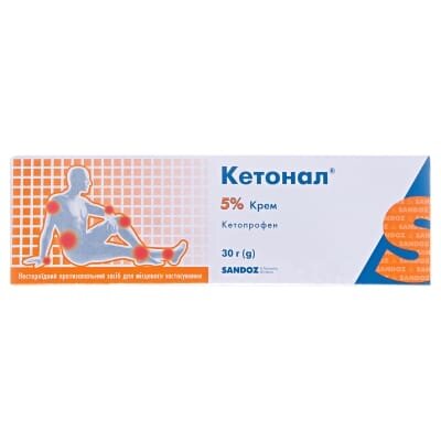 Кетонал крем 5 % по 30 г у тубах