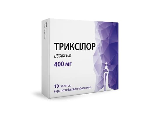Триксілор таблетки, в/плів. обол. по 400 мг №10 (5х2)