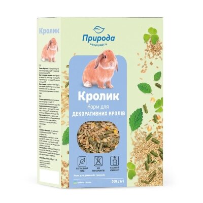 Корм для декоративних кроликів Природа PR241075 Кролик, 500 г