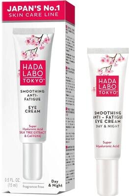 Крем для шкіри навколо очей Hada Labo Tokyo White розгладжуючий, 15 мл