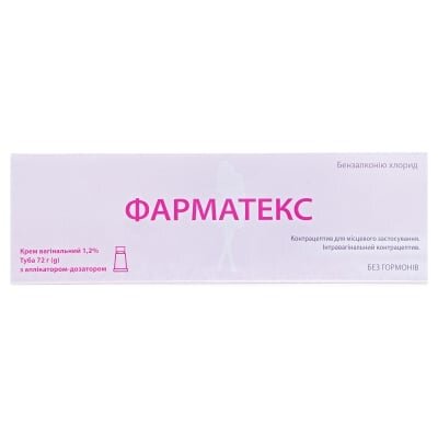 Фарматекс крем вагін. 1.2 % по 72 г у тубах