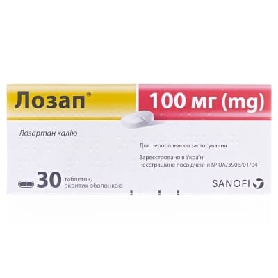 Лозап таблетки, в/о по 100 мг №30 (10х3)