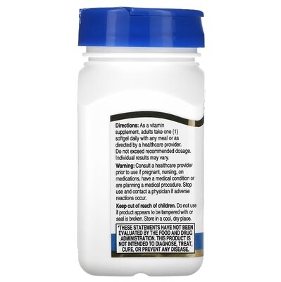Вітамін A 21st Century Vitamin A 10,000 IU, 110 желатинових капсул