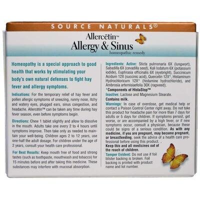 Аллерцетин Source Naturals Allercetin Allergy & Sinus, 48 таблеток