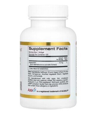 Астаксантин California Gold Nutrition Astaxanthin 12 мг веганські капсули №120