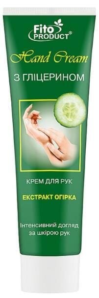 Крем для рук Fito Product з гліцерином, 100 мл