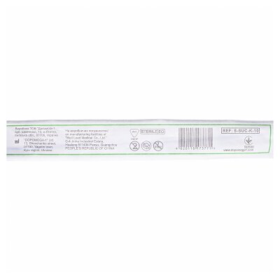 Катетер аспіраційний Medicare Kapkon connector з вакуумним контролем 10 Fr, конектор Капкон, чорний, 1 штука