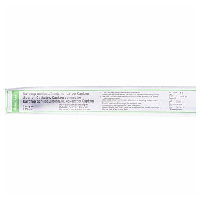 Катетер аспіраційний Medicare Kapkon connector з вакуумним контролем 10 Fr, конектор Капкон, чорний, 1 штука