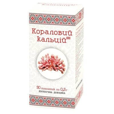 Вітамін-ка Кораловий кальцій таблетки по 500 мг №90