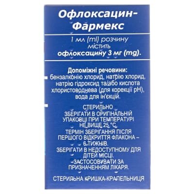 Офлоксацин-Фармекс краплі оч. 3 мг/мл по 5 мл у флак. з криш.-крап.