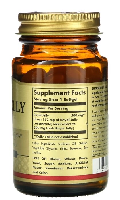 Маточне молочко Solgar Royal Jelly 500 мг м'які капсули №60