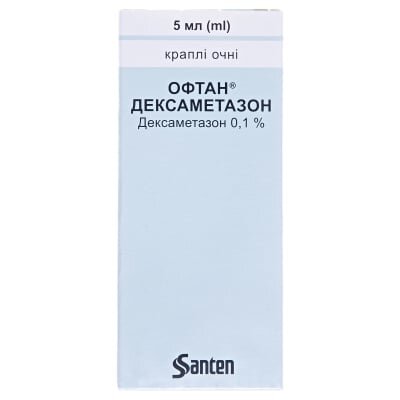 Офтан дексаметазон краплі оч. 0.1 % по 5 мл у флак.-крап.
