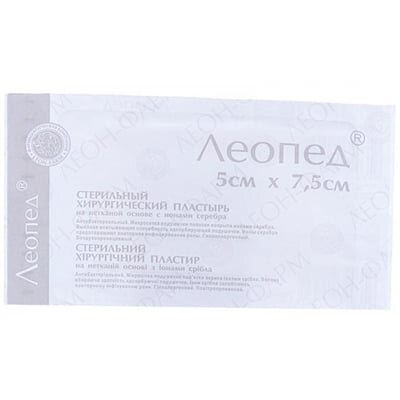 Пластир медичний Леопед 5 см х 7,5 см з іонами срібла, 1 штука