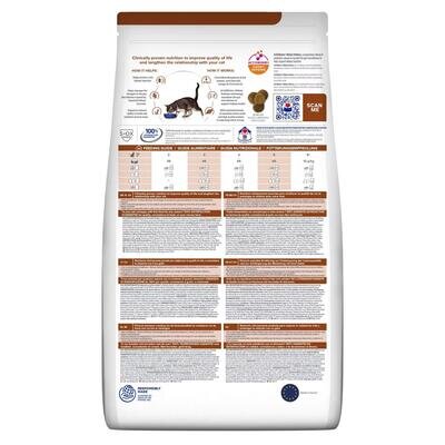 Корм лікувальний для кішок Hill's PD Feline K/D для підтримки функції нирок і серця, 1,5 кг
