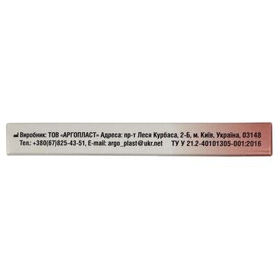 Пластир медичний Профі Фарм бактерицидний на нетканій основі 19 мм х 72 мм, 10 штук