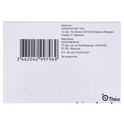Дексафрі краплі оч., р-н 1 мг/мл по 0.4 мл №20 (5х4) у конт. однораз.