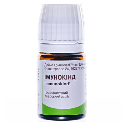 Імунокінд таблетки №150 у флак.
