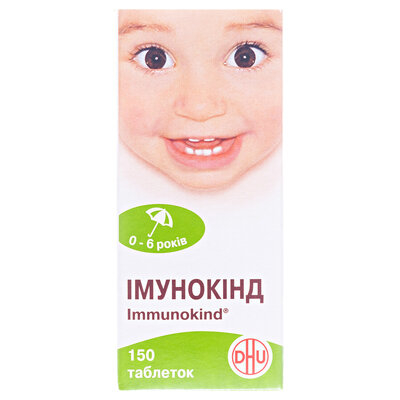Імунокінд таблетки №150 у флак.