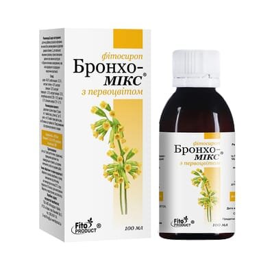 Бронхо-Мікс фітобальзам з первоцвітом по 100 мл у флак.