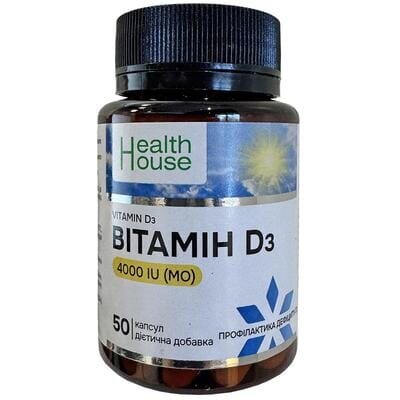 Вітамін Д3 4000 МО Health House капсули №50